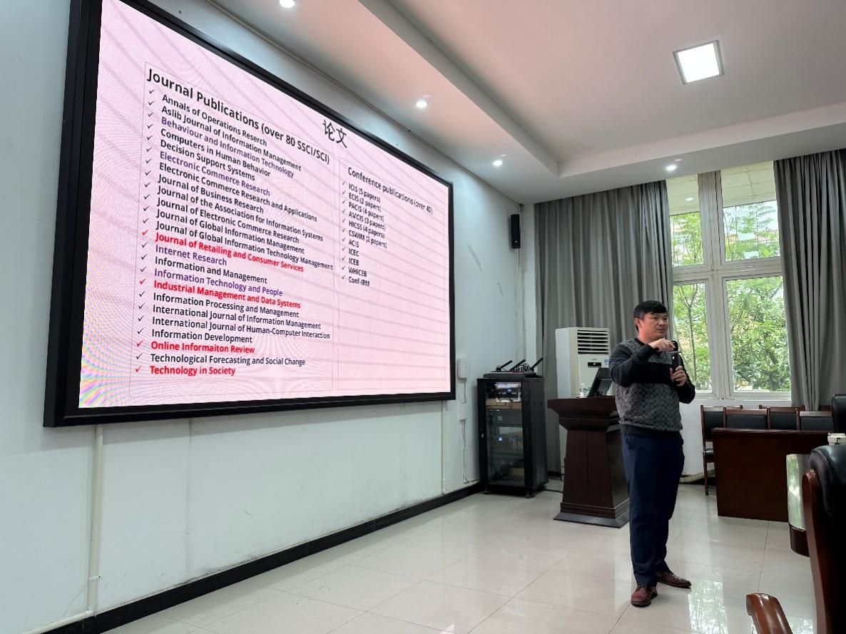 韩国釜山大学牟健教授做客我院商旅大讲堂