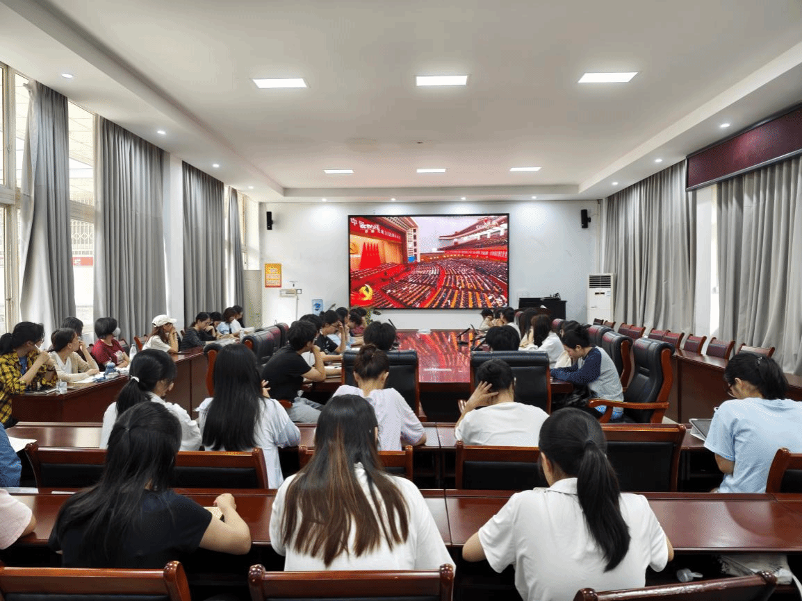 学院组织收看庆祝中国共产党成立105周年大会